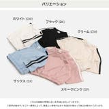 キッズ Tシャツ 半袖 | chil2 | 詳細画像3