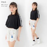 キッズ Tシャツ 半袖 | chil2 | 詳細画像5