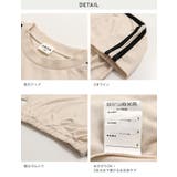 キッズ Tシャツ 半袖 | chil2 | 詳細画像9