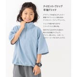 キッズ 半袖 Tシャツ | chil2 | 詳細画像2