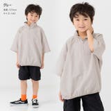 キッズ 半袖 Tシャツ | chil2 | 詳細画像5