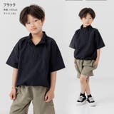 キッズ 半袖 Tシャツ | chil2 | 詳細画像6