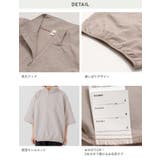 キッズ 半袖 Tシャツ | chil2 | 詳細画像8