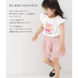キッズ ショートパンツ 女の子 | chil2 | 詳細画像2 