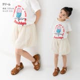 キッズ ショートパンツ 女の子 | chil2 | 詳細画像6 