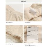 キッズ ショートパンツ 女の子 | chil2 | 詳細画像8 