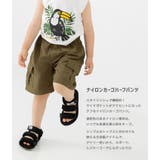 キッズ ハーフパンツ カーゴパンツ | chil2 | 詳細画像2
