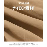 キッズ ハーフパンツ カーゴパンツ | chil2 | 詳細画像4