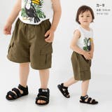 キッズ ハーフパンツ カーゴパンツ | chil2 | 詳細画像9