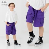 キッズ ハーフパンツ カーゴパンツ | chil2 | 詳細画像10