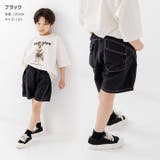 キッズ ハーフパンツ ステッチ | chil2 | 詳細画像5