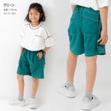 キッズ ハーフパンツ ステッチ | chil2 | 詳細画像7