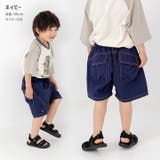 キッズ ハーフパンツ ステッチ | chil2 | 詳細画像9