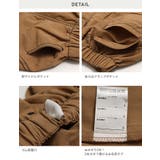 キッズ ハーフパンツ ステッチ | chil2 | 詳細画像10