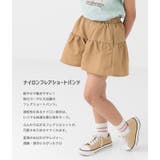 キッズ キュロットパンツ ショート | chil2 | 詳細画像2