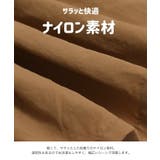 キッズ キュロットパンツ ショート | chil2 | 詳細画像4