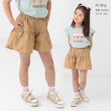 キッズ キュロットパンツ ショート | chil2 | 詳細画像6