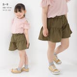 キッズ キュロットパンツ ショート | chil2 | 詳細画像7