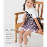 キッズ スカート 子供服 | chil2 | 詳細画像2