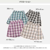 キッズ スカート 子供服 | chil2 | 詳細画像3