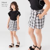 キッズ スカート 子供服 | chil2 | 詳細画像4