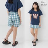 キッズ スカート 子供服 | chil2 | 詳細画像7