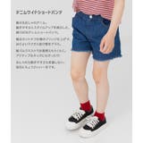 キッズ デニム ショートパンツ | chil2 | 詳細画像2