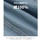 キッズ デニム ショートパンツ | chil2 | 詳細画像4