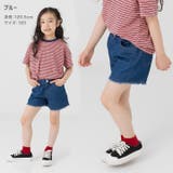 キッズ デニム ショートパンツ | chil2 | 詳細画像5