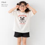キッズ デニム ショートパンツ | chil2 | 詳細画像6