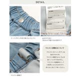 キッズ デニム ショートパンツ | chil2 | 詳細画像9