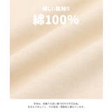 綿100% 半袖 ロンパース | chil2 | 詳細画像5