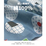 綿100％ 甚平 キッズ | chil2 | 詳細画像5 