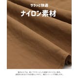 キッズ ワンピース ロング | chil2 | 詳細画像4