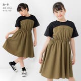 キッズ ワンピース ロング | chil2 | 詳細画像7