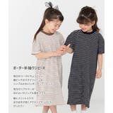 キッズ ボーダー 半袖 | chil2 | 詳細画像2