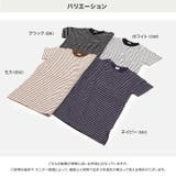 キッズ ボーダー 半袖 | chil2 | 詳細画像3