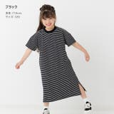 キッズ ボーダー 半袖 | chil2 | 詳細画像6
