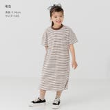 キッズ ボーダー 半袖 | chil2 | 詳細画像7