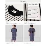 キッズ ボーダー 半袖 | chil2 | 詳細画像9
