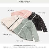 UVカット90%以上 フリルラッシュガード キッズ | chil2 | 詳細画像3