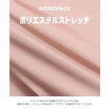 UVカット90%以上 フリルラッシュガード キッズ | chil2 | 詳細画像4