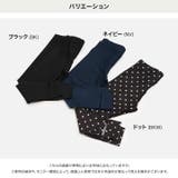 UVカット90%以上 ラッシュガード トレンカ | chil2 | 詳細画像3