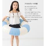 フリル オフショルダー 水着セットアップ | chil2 | 詳細画像2 