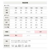 フリル オフショルダー 水着セットアップ | chil2 | 詳細画像12 