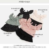 フリル オフショルダー 水着セットアップ | chil2 | 詳細画像3 