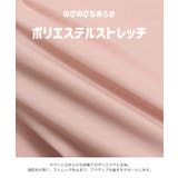 フリル オフショルダー 水着セットアップ | chil2 | 詳細画像4 