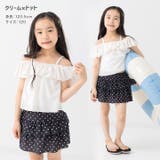 フリル オフショルダー 水着セットアップ | chil2 | 詳細画像5 