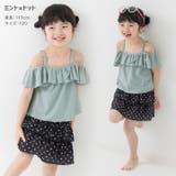 フリル オフショルダー 水着セットアップ | chil2 | 詳細画像7 