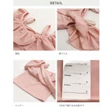 フリル オフショルダー 水着セットアップ | chil2 | 詳細画像9 